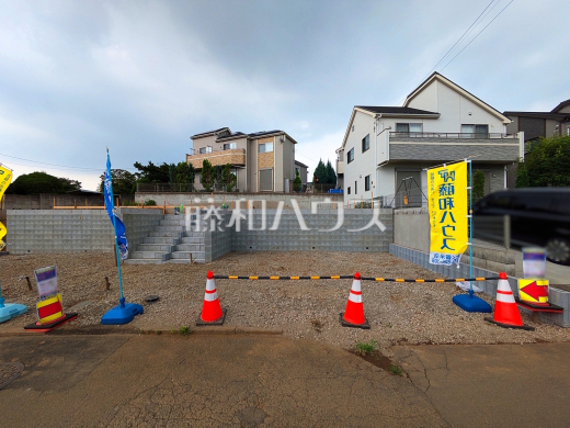 現場風景 【東久留米市南沢3丁目】