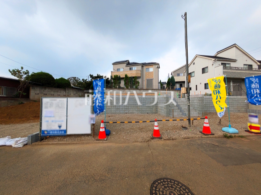 現場風景 【東久留米市南沢3丁目】