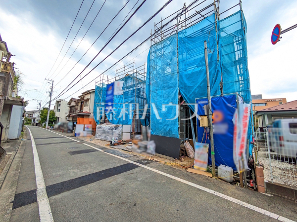 接道状況および現場風景 【八王子市万町】 接道状況および現場風景 【八王子市万町】