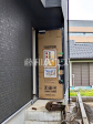 1号棟 玄関 【八王子市万町】 1号棟 玄関 【八王子市万町】
