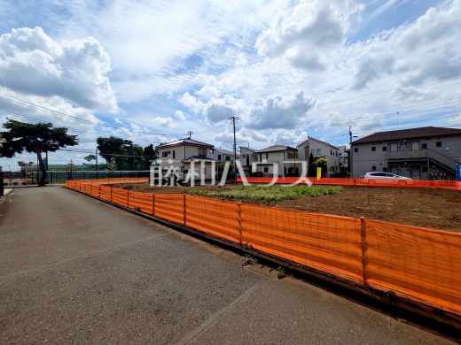 現地写真 【府中市栄町3丁目】