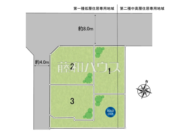 全体区画図 【日野市多摩平6丁目】 全体区画図 【日野市多摩平6丁目】