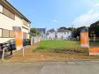 1号地 現地写真 【日野市多摩平6丁目】 1号地 現地写真 【日野市多摩平6丁目】