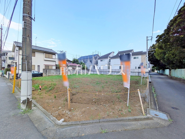 2号地 現地写真 【日野市多摩平6丁目】 2号地 現地写真 【日野市多摩平6丁目】