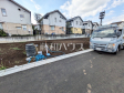 3号地付近 現地写真 【東村山市久米川町2丁目】 3号地付近 現地写真 【東村山市久米川町2丁目】