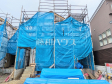 1号棟 外観 【小金井市緑町3丁目】 1号棟 外観 【小金井市緑町3丁目】
