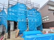 1号棟 外観 【小金井市緑町3丁目】 1号棟 外観 【小金井市緑町3丁目】