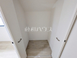 1号棟 収納 【小金井市緑町3丁目】 1号棟 収納 【小金井市緑町3丁目】