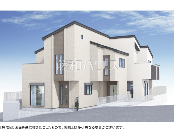 物件の事、諸費用の事など、小さな疑問もお気軽にご連絡・ご相談下さい。 【志木市本町4丁目】 物件の事、諸費用の事など、小さな疑問もお気軽にご連絡・ご相談下さい。 【志木市本町4丁目】
