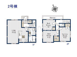 府中市新町1丁目