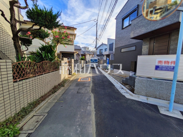 接道状況および現場風景 【杉並区下高井戸4丁目】 接道状況および現場風景 【杉並区下高井戸4丁目】