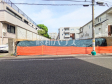 A号地 現地写真 【世田谷区等々力3丁目】 A号地 現地写真 【世田谷区等々力3丁目】
