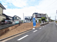 現地写真 【志木市中宗岡5丁目】 現地写真 【志木市中宗岡5丁目】