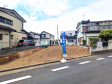 現地写真 【志木市中宗岡5丁目】 現地写真 【志木市中宗岡5丁目】