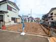 現地写真 【志木市中宗岡5丁目】 現地写真 【志木市中宗岡5丁目】