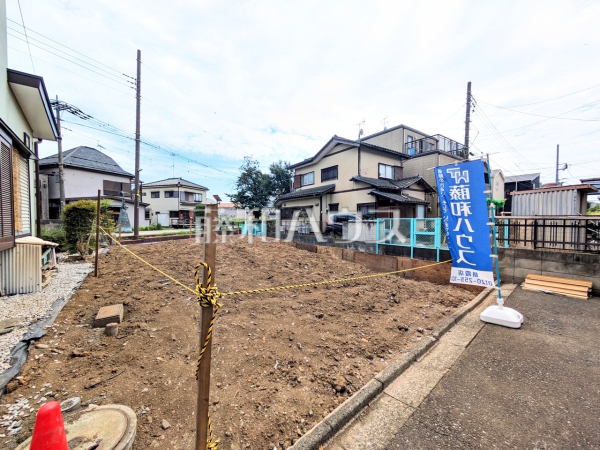 現地写真 【志木市中宗岡5丁目】 現地写真 【志木市中宗岡5丁目】