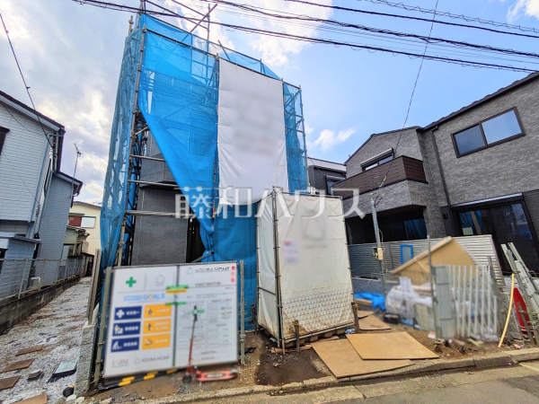 3号棟 外観 【杉並区下高井戸4丁目】 3号棟 外観 【杉並区下高井戸4丁目】
