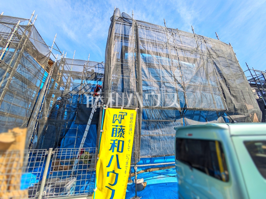 5号棟 外観 【日野市三沢】