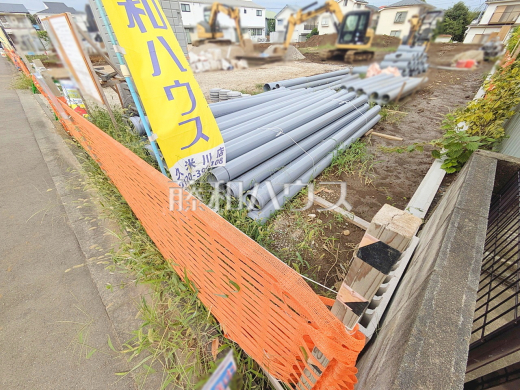 現地写真 【小平市仲町】