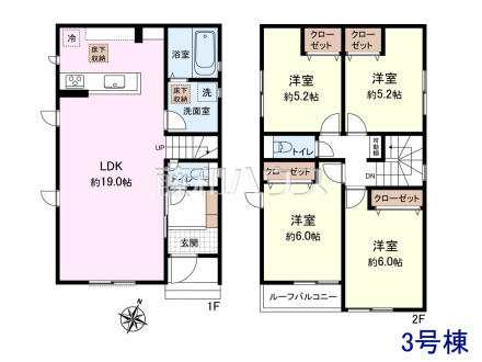 ≪3号地・間取図≫ 4LDK【西東京市中町6丁目】