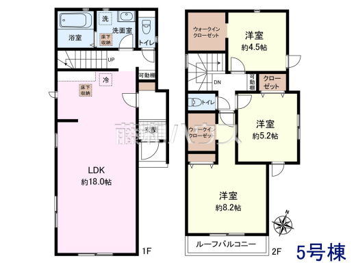 5号棟・間取図【西東京市中町6丁目】