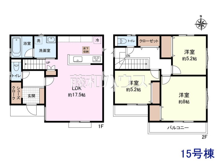 建物プラン例(間取図)