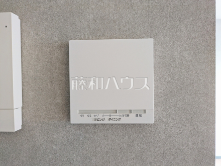 床暖房リモコン 【八王子市高倉町】 乾燥しすぎず、埃も舞わずハウスダストが少ないクリーンな室内をキープする床暖房
/撮影日2026/09/18