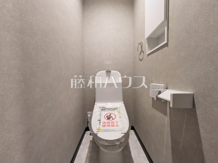 トイレ 【八王子市高倉町】/撮影日2026/09/18