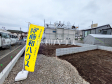 3号棟 現地写真 【調布市深大寺元町2丁目】 3号棟 現地写真 【調布市深大寺元町2丁目】