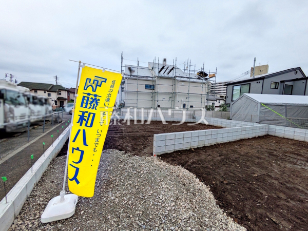 3号棟 現地写真 【調布市深大寺元町2丁目】 3号棟 現地写真 【調布市深大寺元町2丁目】
