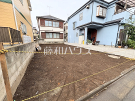 小平市上水本町1丁目