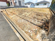 現地写真 【八王子市絹ケ丘2丁目】 現地写真 【八王子市絹ケ丘2丁目】