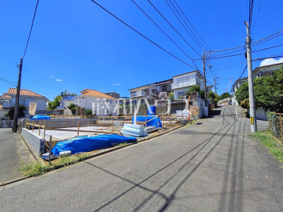 日野市旭が丘1丁目