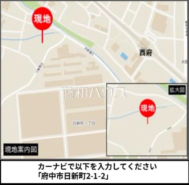 アクセス画像1