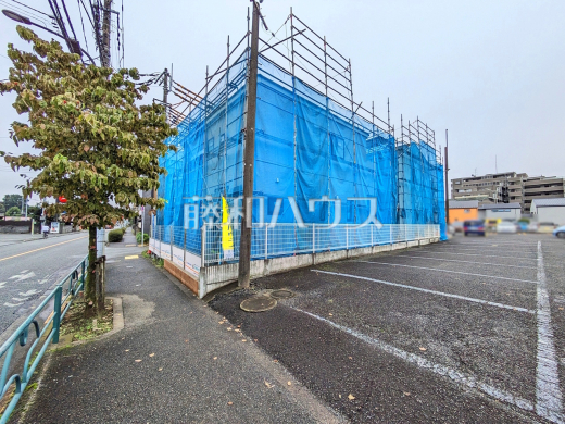 現場風景 【立川市若葉町1丁目】