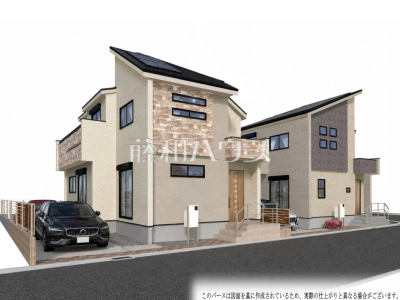 立川市若葉町1丁目