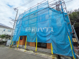 1号棟 外観 【府中市是政5丁目】 1号棟 外観 【府中市是政5丁目】