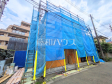 1号棟 外観 【府中市是政5丁目】 1号棟 外観 【府中市是政5丁目】