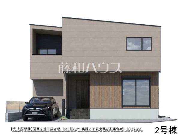 完成予想図(外観) 【春日井市美濃町3丁目】 完成予想図(外観) 【春日井市美濃町3丁目】