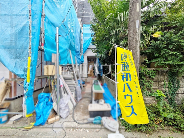 2号棟 外観 【府中市是政5丁目】 2号棟 外観 【府中市是政5丁目】