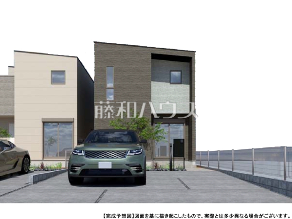 4号棟 完成予想図(外観) 【名古屋市北区中味鋺3丁目】 4号棟 完成予想図(外観) 【名古屋市北区中味鋺3丁目】
