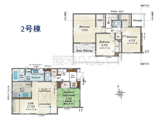 2号棟 間取図 【立川市若葉町1丁目】