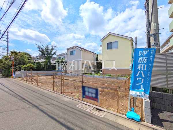 現地写真 【三鷹市井口4丁目】 現地写真 【三鷹市井口4丁目】