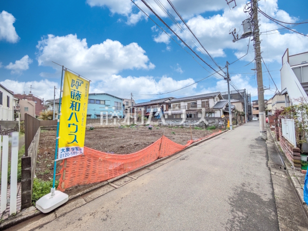 接道状況および現場風景 【練馬区桜台1丁目】 接道状況および現場風景 【練馬区桜台1丁目】