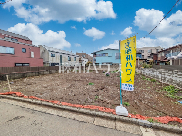 2号棟 現地写真 【練馬区桜台1丁目】 2号棟 現地写真 【練馬区桜台1丁目】
