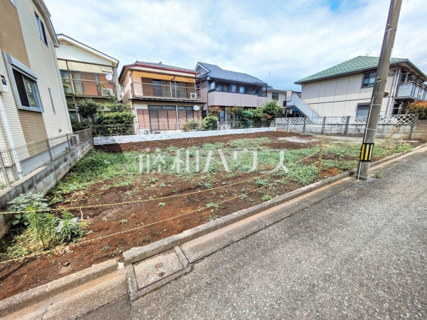 現地写真 【府中市朝日町1丁目】 現地写真 【府中市朝日町1丁目】