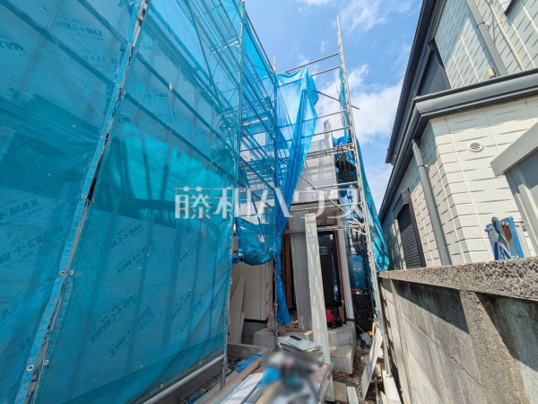 1号棟 外観 【多摩市一ノ宮2丁目】 1号棟 外観 【多摩市一ノ宮2丁目】