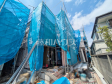 1号棟 外観 【多摩市一ノ宮2丁目】 1号棟 外観 【多摩市一ノ宮2丁目】