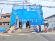3号棟 外観 【多摩市一ノ宮2丁目】 3号棟 外観 【多摩市一ノ宮2丁目】