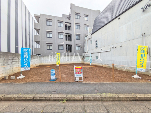 現地写真 【日野市日野本町3丁目】